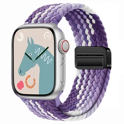 Braided Magnetic Strap Bracelet - 38mm 40mm 41mm (Gradient Pu)