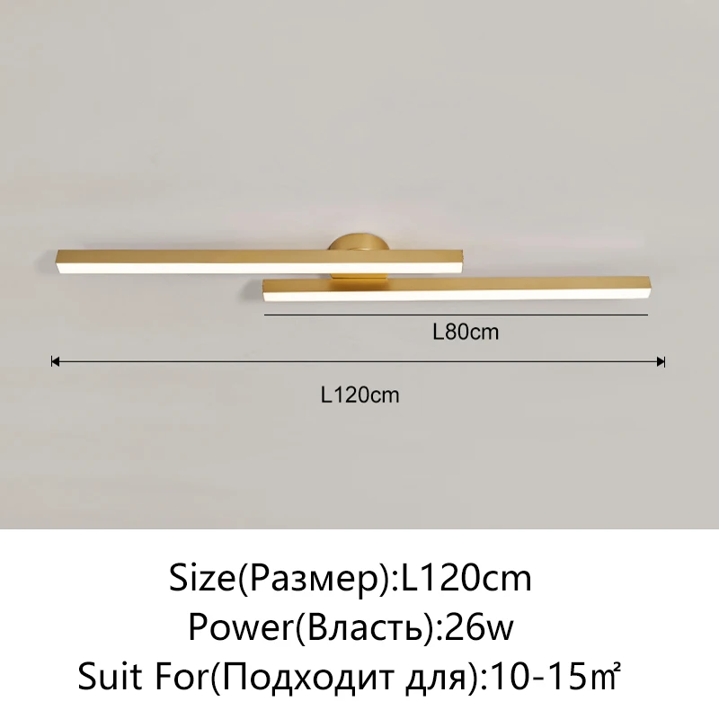 Gold L120cm