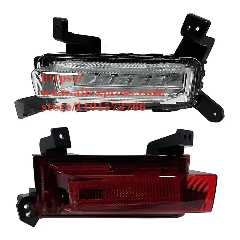 

Туман для Haval Dargo