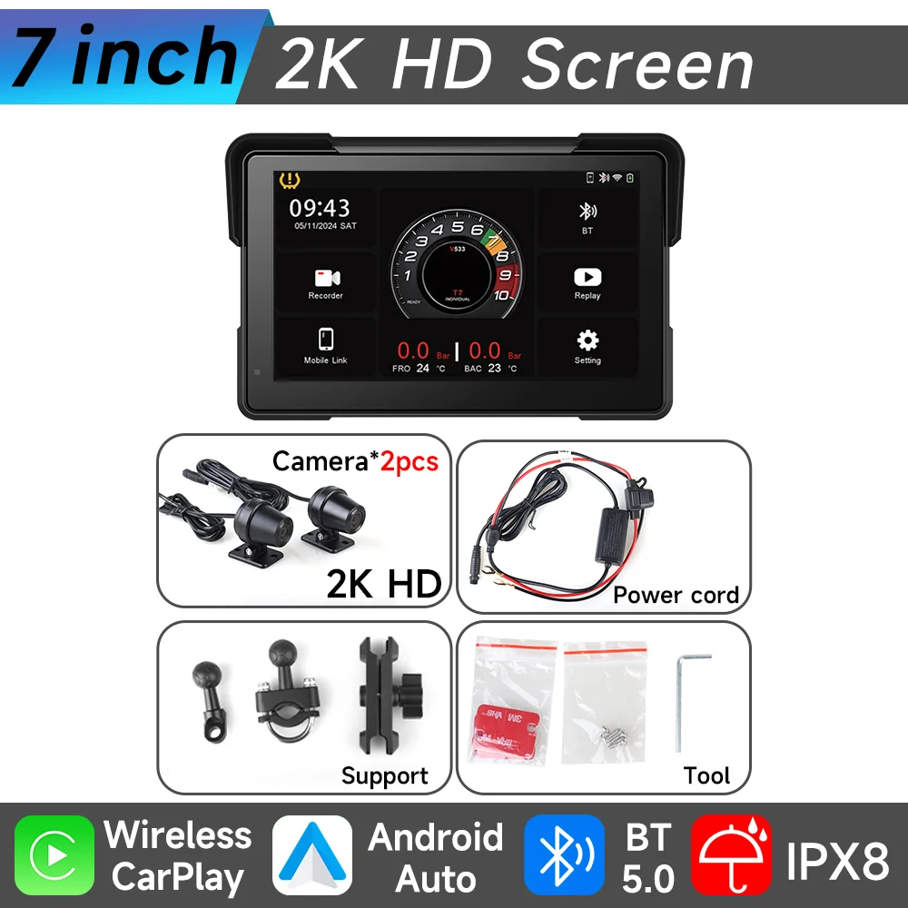 7 inch motorcycle 2K HD multimedia player GPS navigation