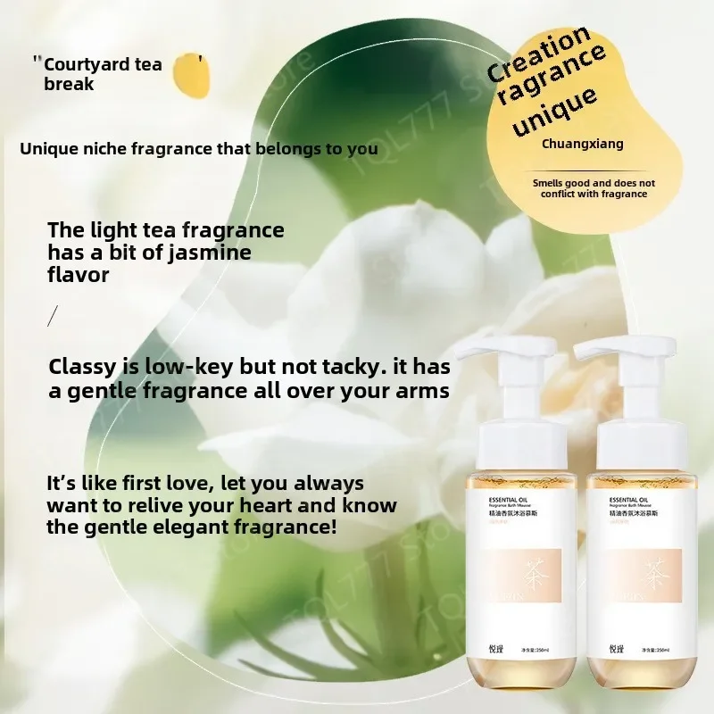 Luxury Essential Oil Shower Gel 250ml, Moisturizing Body Wash with Rich Foam and Sustaining Fragrance