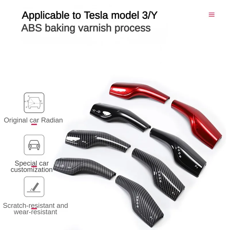 

1 Pair Carbon Fiber Pattern Steering Wheel Whift Protection Cover for Tesla Model 3 Y ABS Car Column Shift Knob Cover Decor Red