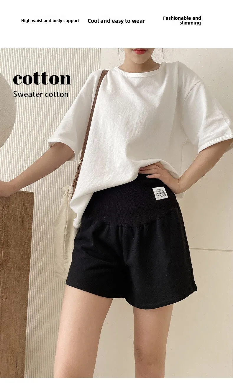 Neue koreanische Umstands-3/4-Shorts für den Frühling: locker, Übergröße, verstellbare Bauchstütze, perfekt für Oberbekleidung, bequem für alle Trimesters! – Detail 6