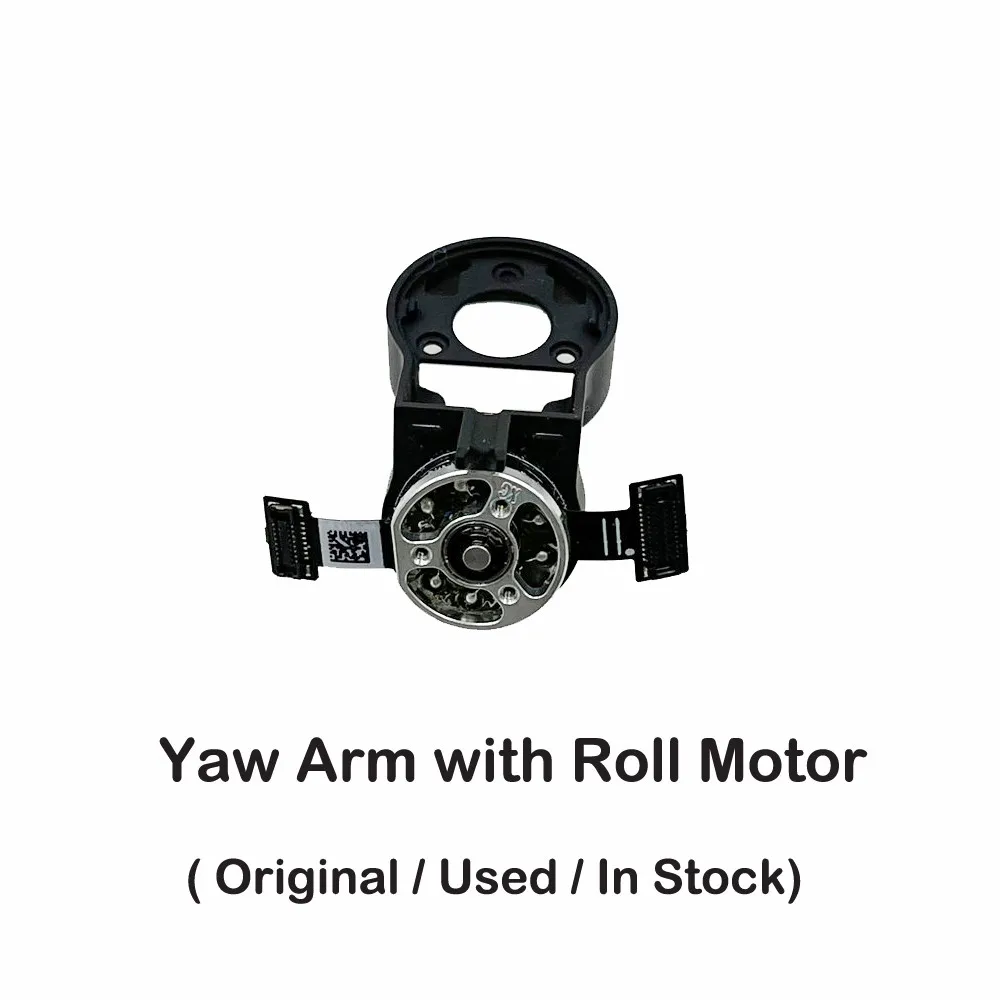 Yaw Arm with Motor