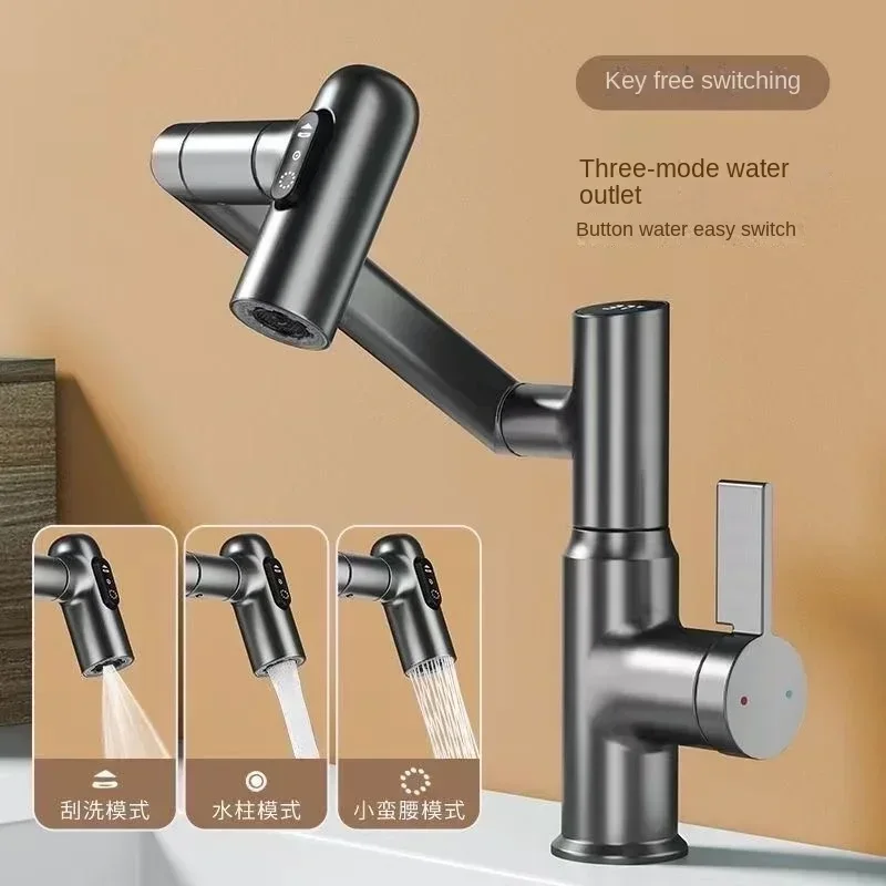 Copper universal swivel faucet wash basin kitchen bathroom hot and cold household basin wash basin washing faucet