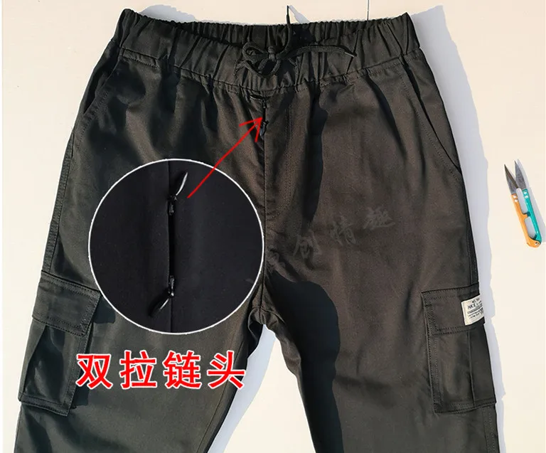 No Need To Take Play Wild Invisible Zipper Passion Convenience Men's Dating Outdoor Crotch Pants Gay Boxer Outdoor Sex Pants