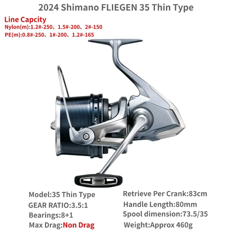 リール SHIMANO 09 FLIEGEN Shimano FLIEGENフィッシングリール、浅い