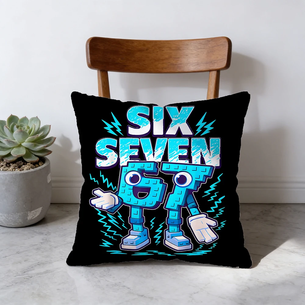 1 piece of trendy and cool number 67 robot pillowcase (pillow insert not included), street style creative print cushion, suitabl 6