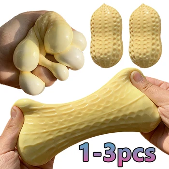 11CM Peanut Stress Ball Crunchy Squeeze Ball Squishy Toy Buttery-Soft Feel Fidget Toy ASMR Sensory Anti Stress Toys Slow Rebound 1