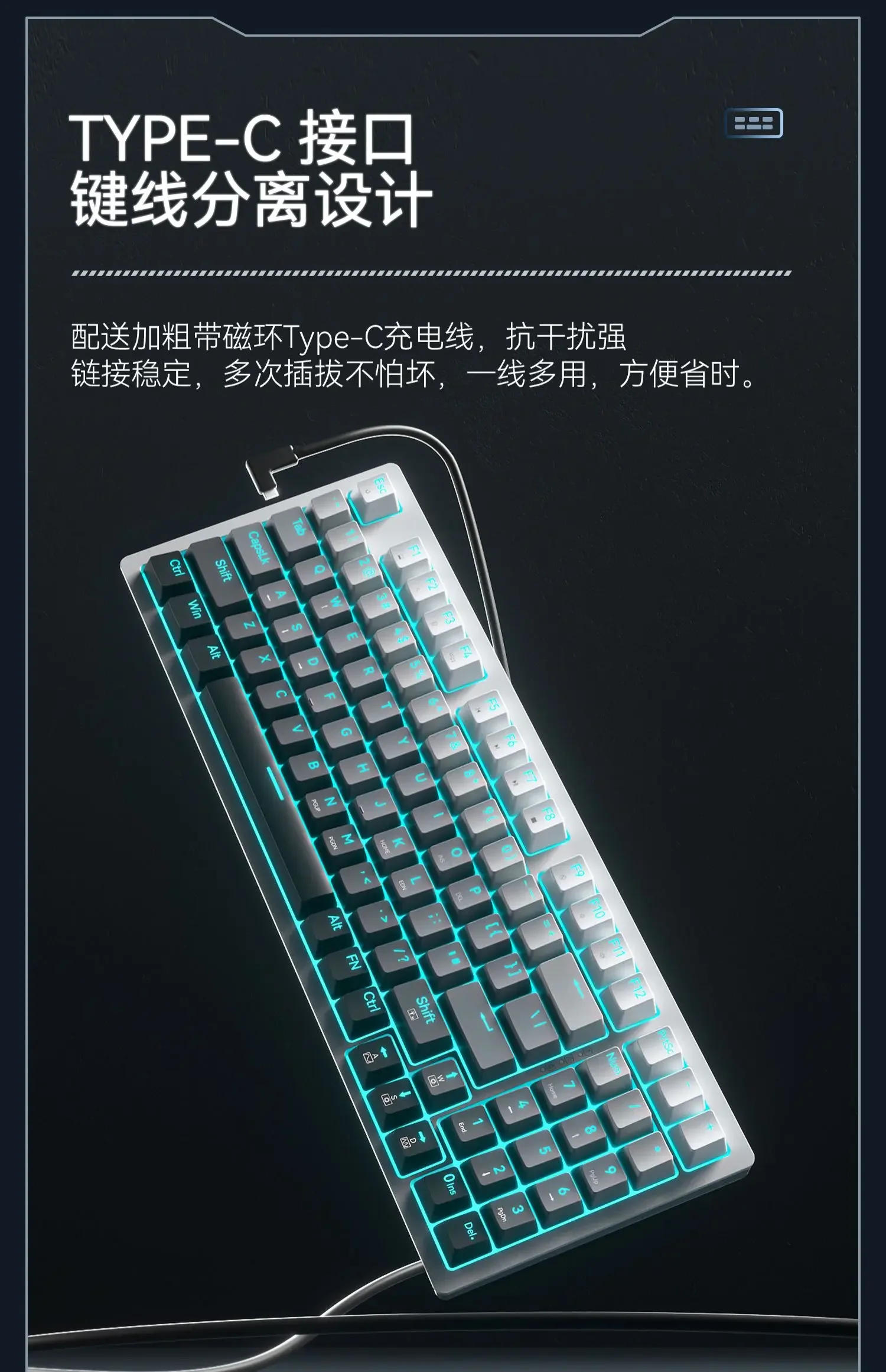 ゲーミングキーボード メカニカルゲーミングキーボードZifriend-ZA94,RGB,人間工学に