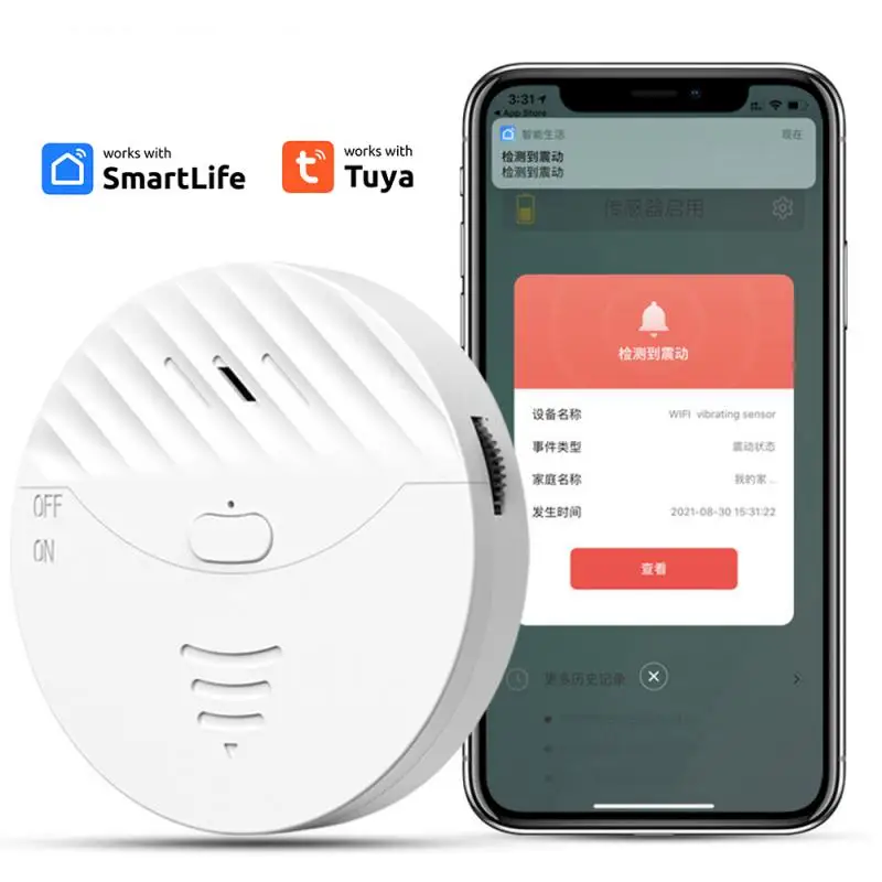 

Смарт-датчик двери Tuya беспроводной с Wi-Fi, дБ