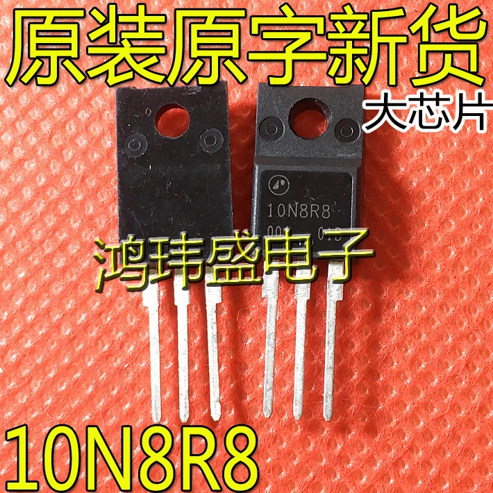

Оригинальный Новый 10N8R8, 30 шт.