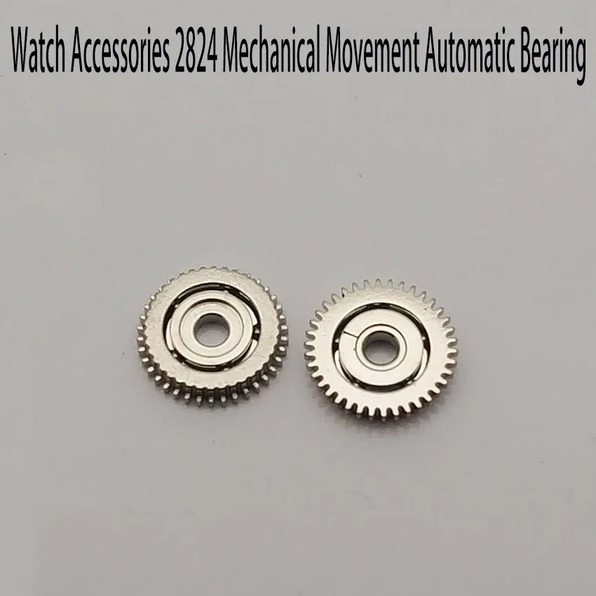 Watch Accessories Domestic Shanghai 2824 Mechanical Movement Parts Watch Repair Parts 2824 Automatic Bearings
