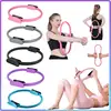 NEW Yoga Fitness Ring Pilates Ring Women Girl Exercise Home Resistance Elasticity Yoga Gym Workout Pilates Circle Yoga Circle ﻿
