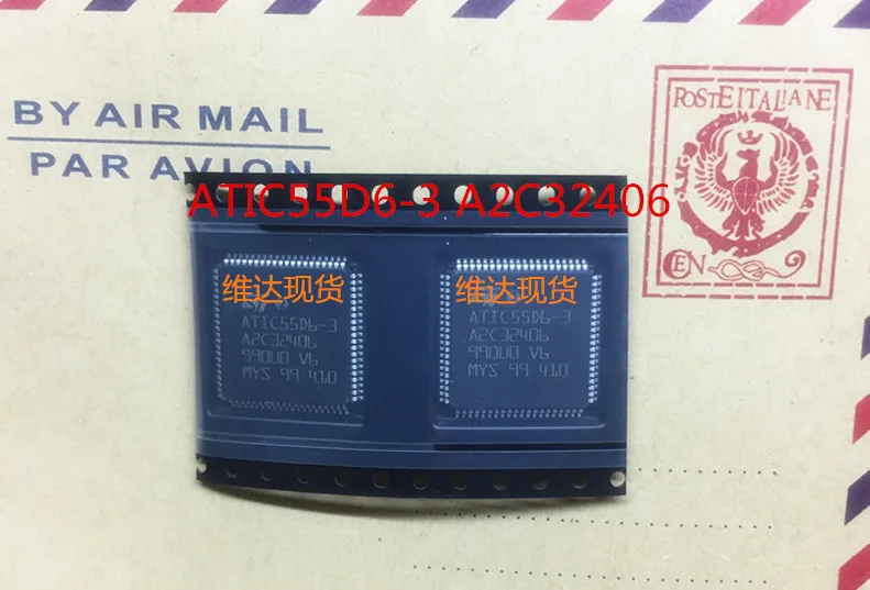 ATIC55D6 3 A2C32406 car computer board fragile chip AliExpress