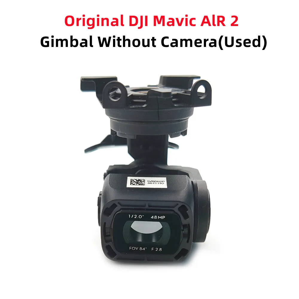 Gimbal without cable