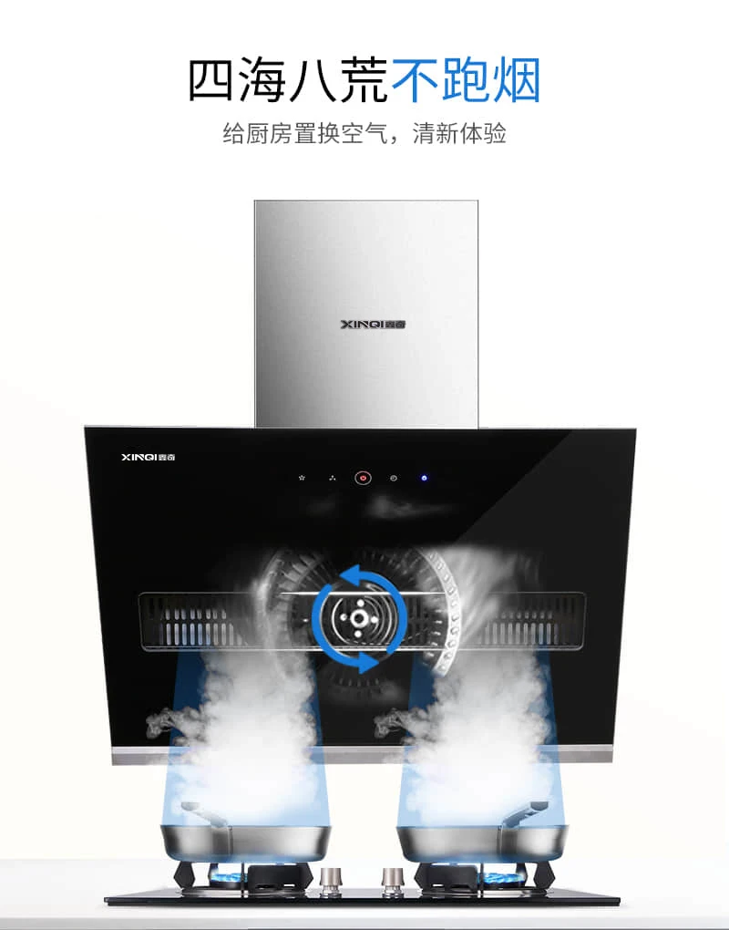 Рисунок 4 - Дешевая самоочищающаяся кухонная