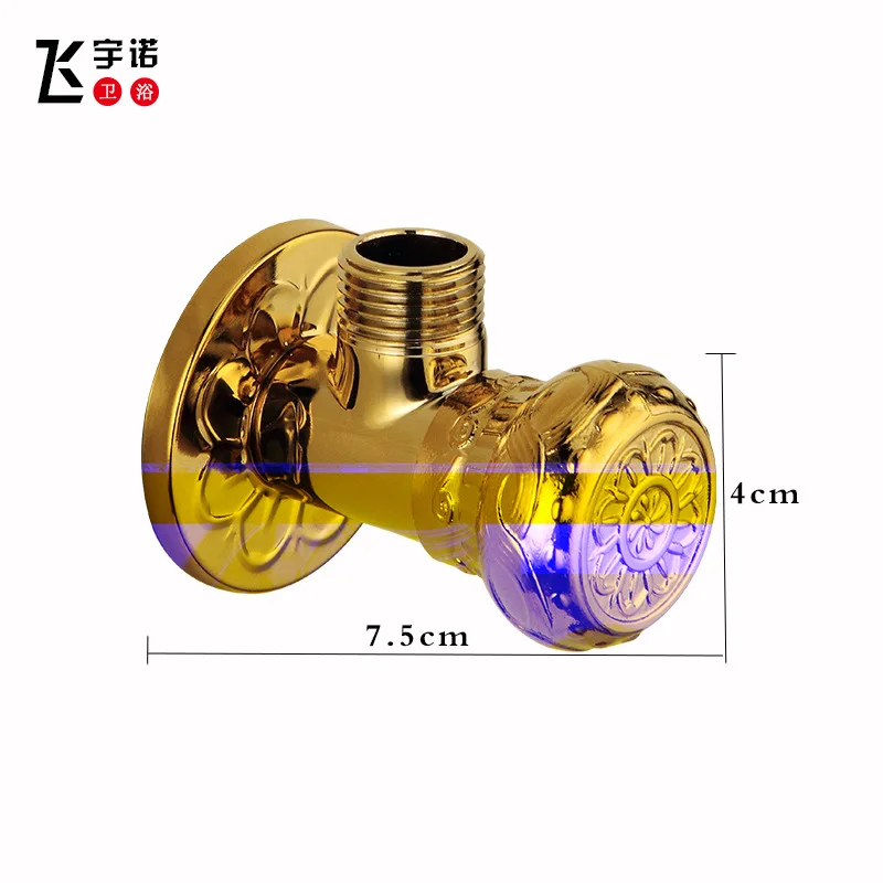 Triangle Valve Copper Triangle Valve Antique Carving Thickening Cold and Hot Water Filling Valve Explosion-proof Stop
