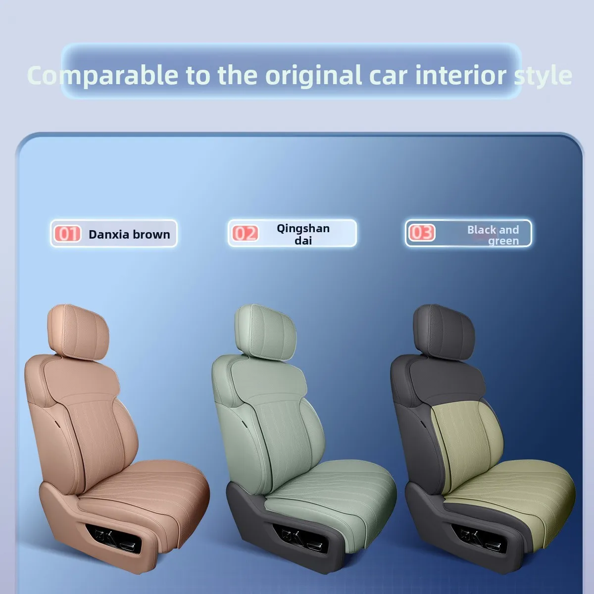 MHERO M-HERO M817 2025 사계절용 풀커버 자동차 시트 쿠션 통기성 시트 커버 개조 액세서리