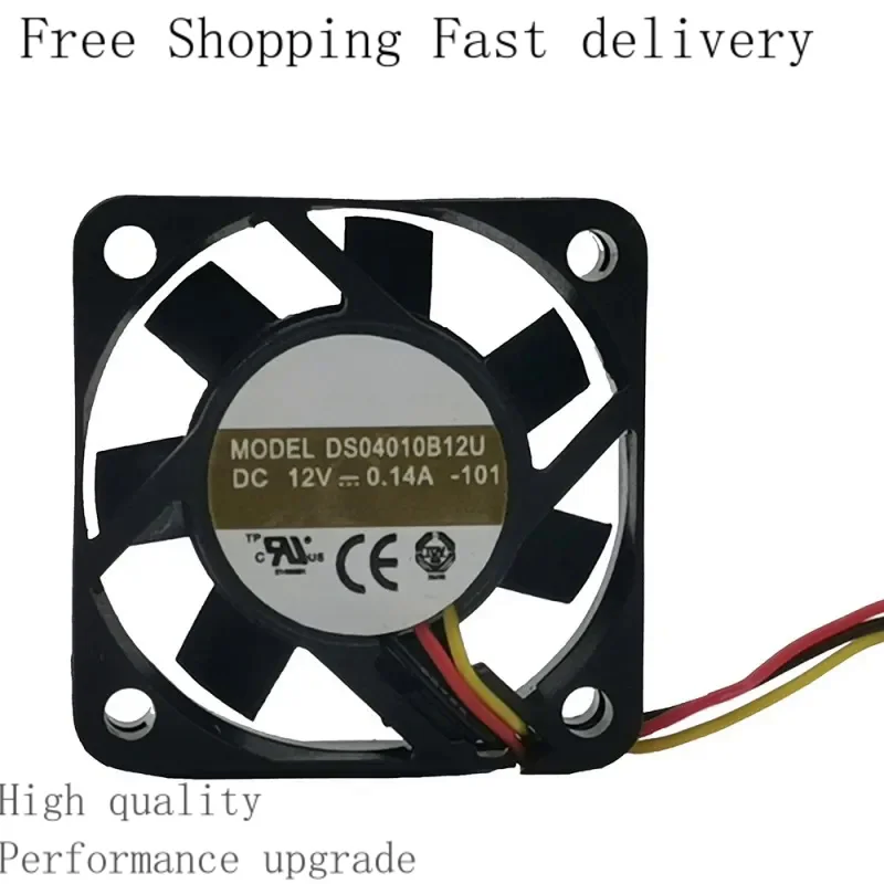 

DS04010B12H Dc Brushless Electric Engine Cooling Fan New Assembly Kit