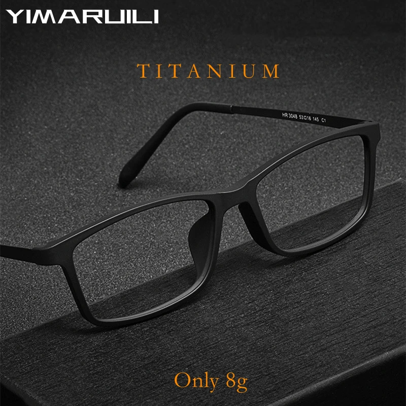 YIMARUILI Ultra-licht TR90 Platz Brillen Frauen Mode Kleine Gesicht Reinem Titan Optische Brillen Rahmen Männer HR3048
