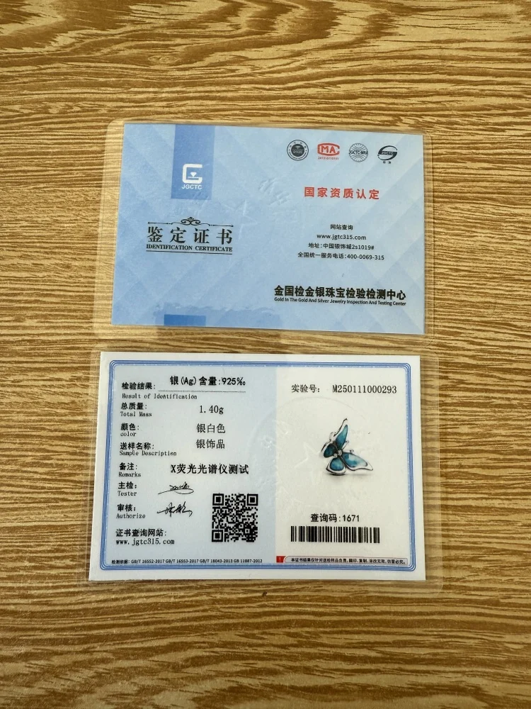 새로운 블루 나비, 잠자리, 게 비드 펜던트 적합한 유럽 원래 팔찌 DIY 액세서리 절묘한 보석