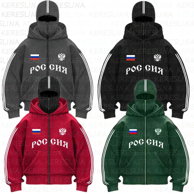 Y2k retro multi-color new double hat windproof and warm outdoor gothic hip-hop hoodie jacket with patchwork design sense hoodie 4
