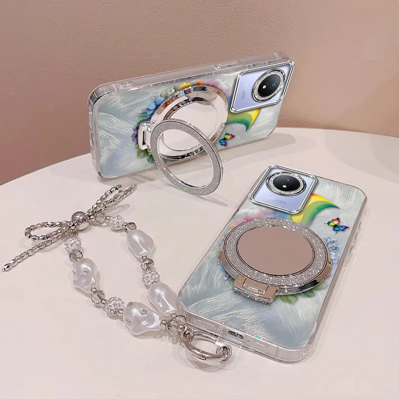 3-Piece Set: Vibrant Rainbow Phone Case with Lanyard and Stand