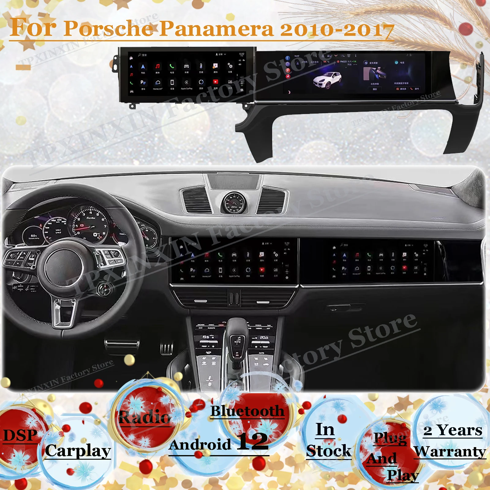 

Car Radio With Android 12 Automotive Multimedia For Porsche Panamera 2010 2011 2012 2013-2017 GPS Navi Stereo Receiver Head Unit