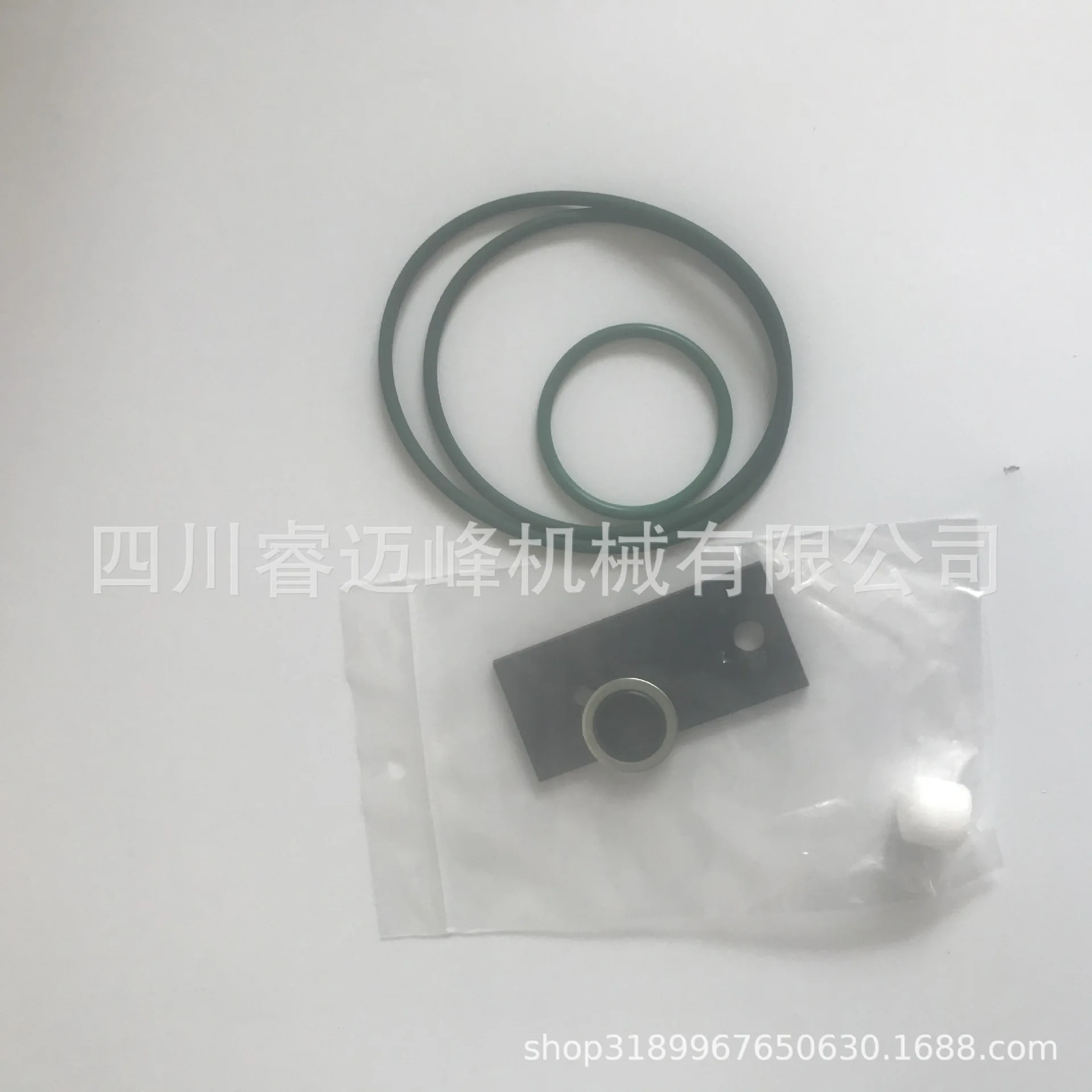 Accessori Per Compressori D'Aria Kit Di Manutenzione Valvola Di Scarico 2906038000 Milwaukee