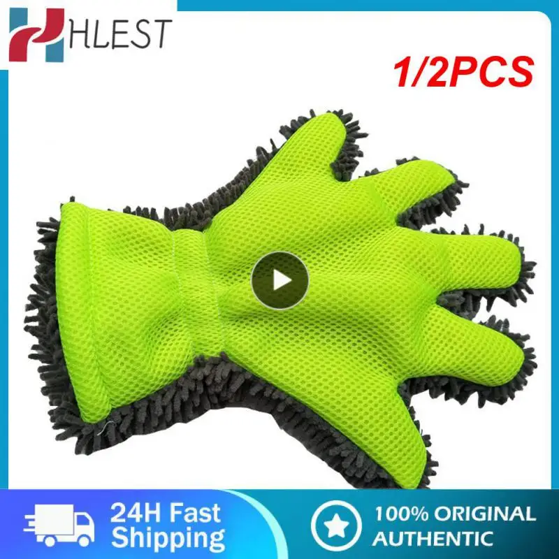 

1/2PCS 5-Finger Soft Car Washing Gloves Cleaning Brush for Car and Motorbike Washing Drying Towels Car Styling