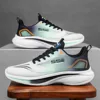 Men's tennis shoes, casual sneakers, breathable mesh shoes, lightweight neutral style, sports training shoes, men's shoes