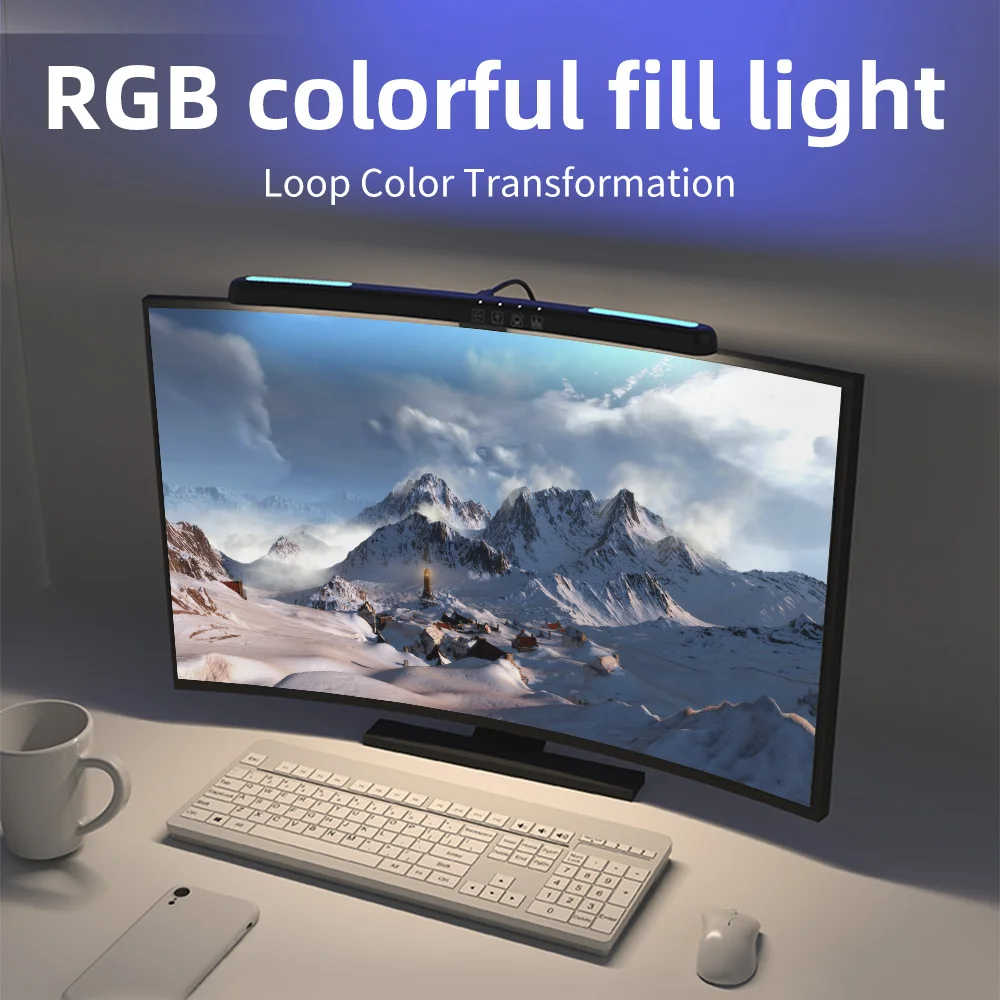 USB Stepless Dimming Screen Hanging Lights Curved Screen Monitor Light Bar RGB Background Atmosphere Desk Lamp Monitor Light Bar 4