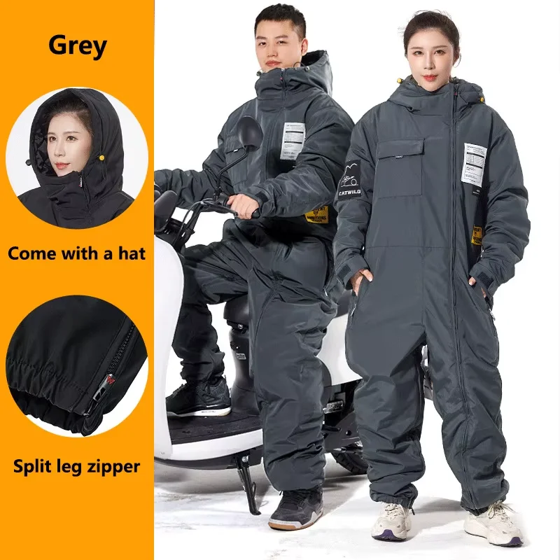 Motorcycle Riding Clothes Windproof Warm Clothing Integrated Quick Wear Cold Proof equipment Fishing Skiing Riding Equipment motorcycle jacket motorcycle leather pants