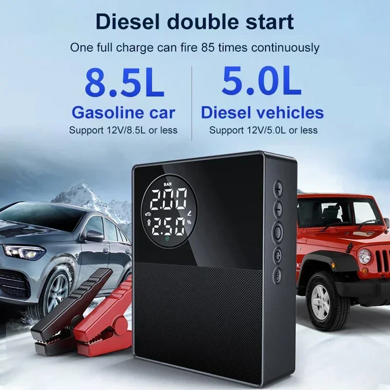 EAFC 4 In 1 Car Jump Starter Air Compressor LCD Screen Portable Booster Charger 1200A Car Emergency Battery Starting Devi