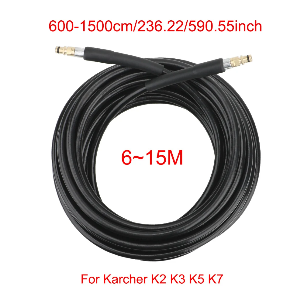 �з� Ŭ���ʿ� ��û�� �ͽ��ټ� ȣ��, �ڵ��� �ͼ� ���� ȣ��, Karcher K-�ø��� 6, 10, 15 m
