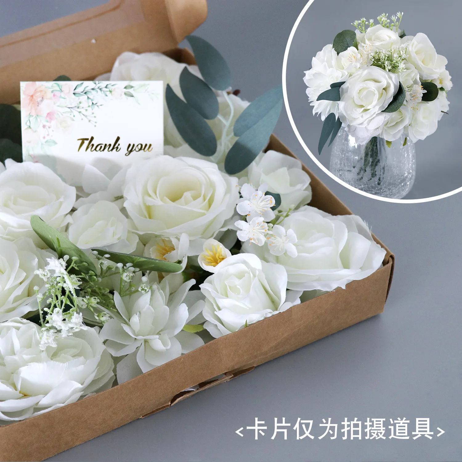 

Wedding Artificial Silk Flower Box Decorations Wedding Festival Party Home Home Flower Gifts Box DIY Bouquent Layout Ornaments