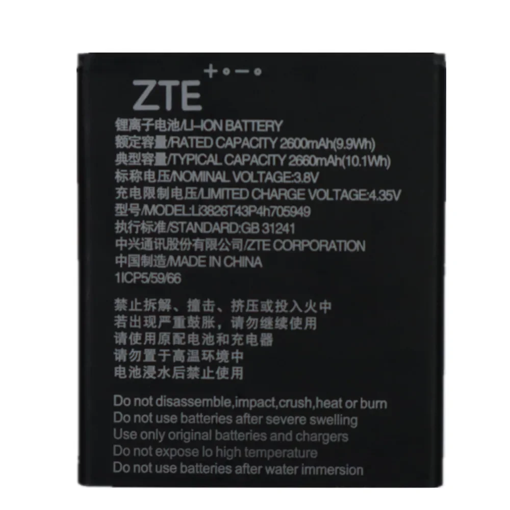 2660mAh-Li3826T43P4h705949-Original-Battery-For-ZTE-Blade-A3-2020-A5-2019-A530-A606-BA530-BA606-Mobile.jpg