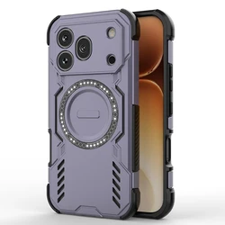Enhanced Heat Dissipation Magnetic Protective Case with Anti - Drop and Anti - Explosion Features for Honor 600 Pro (PURPLE)