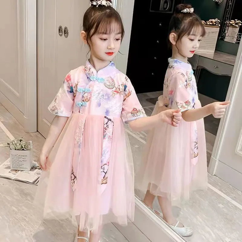 Kaylani Baby Dress – GitiOnline