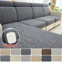 2025 New Thick Sofa Seat Cushion Cover Anti Slip Pet Friendly Stretch Sofa Covers for Living Room Slipcover Furniture Protector 1