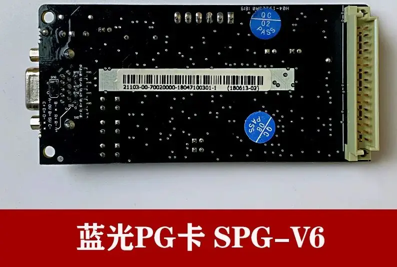 SPG-V6 모던 디자인 산업용 스틸 인버터 카드 사인 코사인 PG 엘리베이터 컨트롤러 (호텔 및 아파트용)