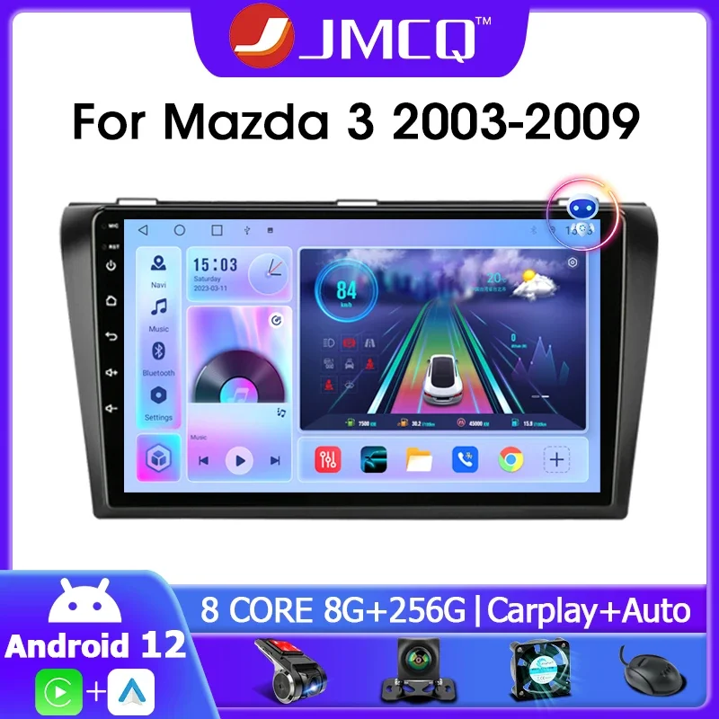 

JMCQ 2 Din Android 12 Car Stereo Radio Multimedia Video Player For Mazda 3 2003 2004-2009 4G+WIFI Carplay Auto Head Unit DSP RDS