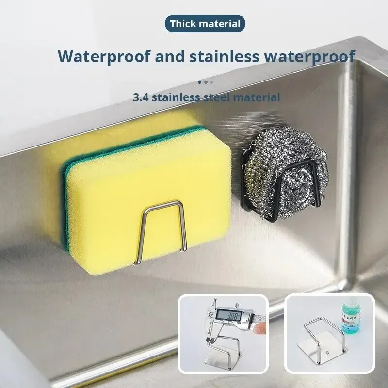 Sink Sponge Rack Stainless Steel For Sponge Steel Wire Ball Draining 1pc