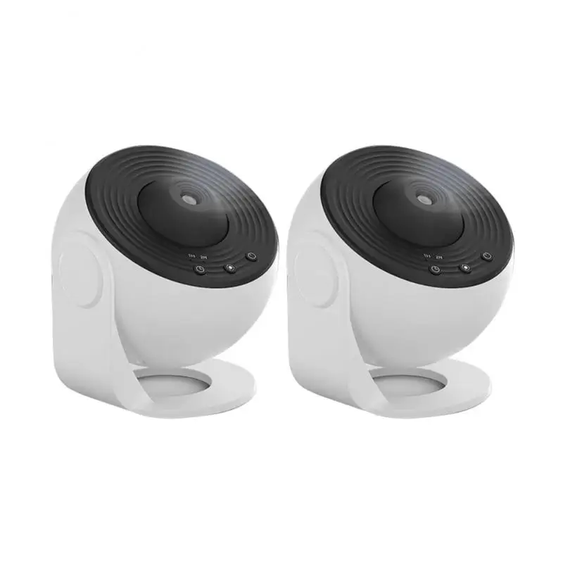 

6500k True White Light Planetarium Projector Five Sets Of Lenses Homestar Rotating Focusing High Transmittance Precise Color