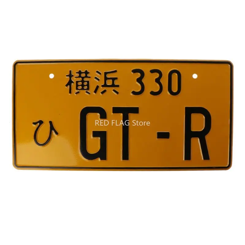 

Car Numbers Retro Japanese Plate Aluminum Tag Racing Car Personality Electric Car Motorcycle Universal