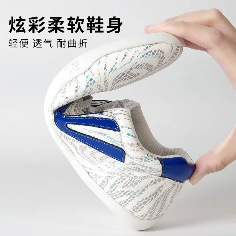 Non-slip Men's and Women's Martial Arts Shoes Performance Training Sports Shoes Competition Special Wear-resistant Tai Chi
