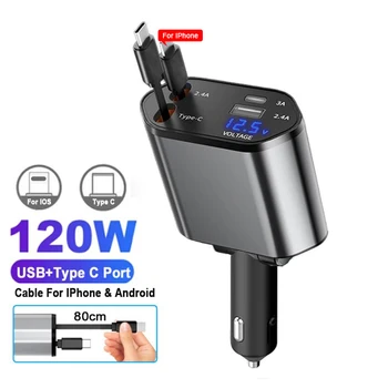 Car Phone Charger Adapter 120W USB Type C Fast Charger Cable with Retractable Cords Volt Display Fit for iPhone IPad Samsung 1