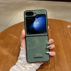 Luxury Business Suede Leather Soft Matte Shockproof Phone Case for Samsung Z Flip 5 (Green)