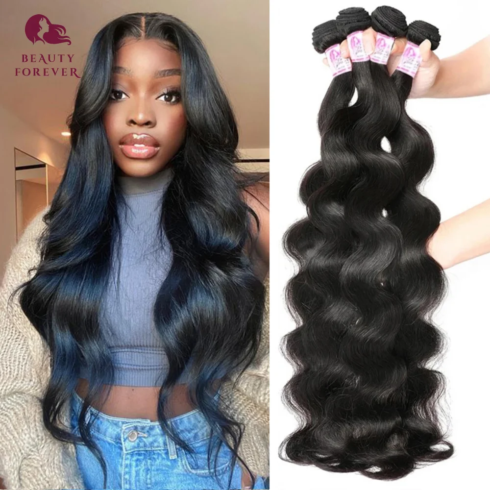 Beauty Forever Grade 12A Raw Human Hair Bundles Brazilian Body Wave Virgin Hair Weaving US WAREHOUSE